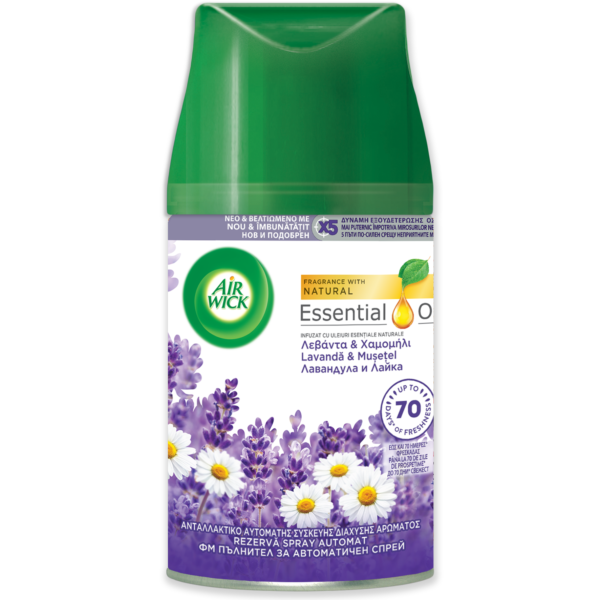Air Wick Freshmatic rezervă odorizant de cameră, Lavandă și Mușețel, 250 ml